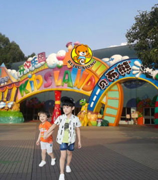 贝布熊旅游记,广州长隆欢乐世界