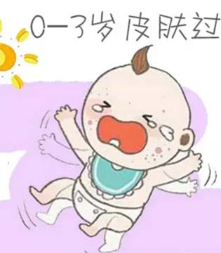春天,宝宝过敏,宝宝湿疹