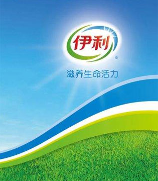 达能脉动中国销售下滑 争夺配方奶粉市场胜算