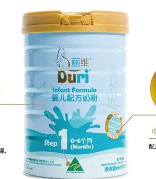 婴幼儿配方奶粉,Duri,乳企