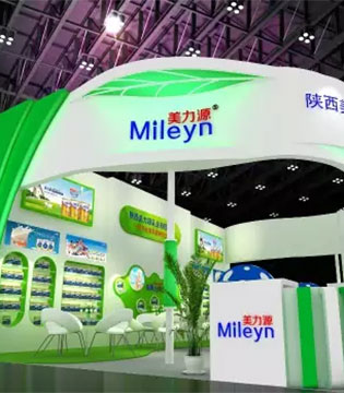 博览会,美力源,孕婴童产品