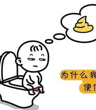 宝宝便便,正常大便,观察便便