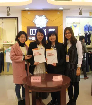 叮当猫,童装店,新店开业