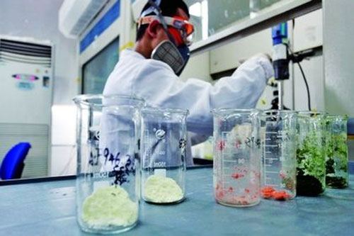 澳纽可婴儿配方奶粉再登黑榜 牛磺酸超量_品牌