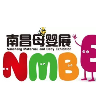 和氏乳业,孕婴童展览会,奶粉生产