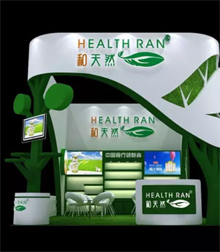 和天然,孕婴童,产品博览会