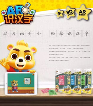 当妈的,爱孩子,小熊尼奥