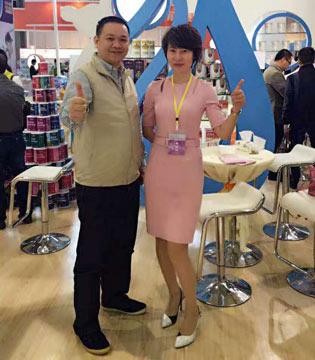 纽优,沁妍商贸,