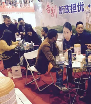 南昌孕婴童展,英博奶粉,奶粉行业