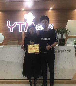 衣童盟,品牌,童装,新店,开业