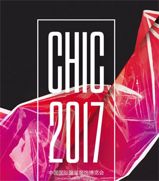 梦多多,CHIC,邀请函