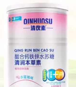 每一,孕婴童展,婴童辅食