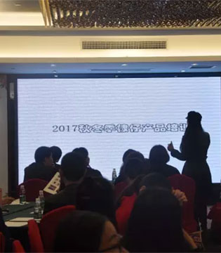 棣仔,新品发布会,童装