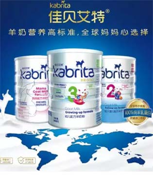 澳优乳业,业绩增长,毛利增长