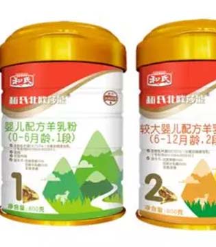 全新配方,和氏乳业,配方奶粉