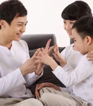 好爸爸,夫妻关系,亲子关系