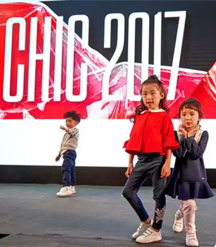 CHIC,马卡乐,服博会展