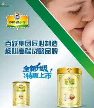 绵羊奶,山羊奶,牛奶
