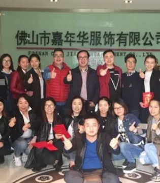 可趣可奇,团队论坛,研讨会