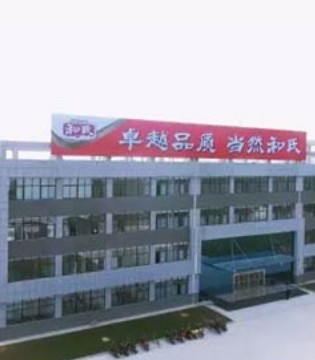 和氏,奶粉,母乳益生菌