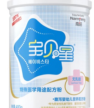 宝贝星,健康,腹泻粉
