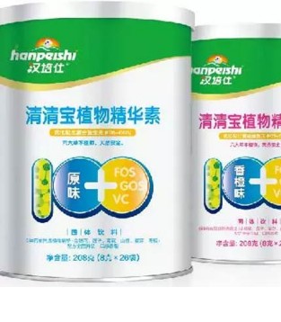 宝宝上火,汉培仕,婴儿清