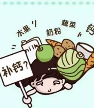 宝宝补钙,宝宝缺钙,维生素D
