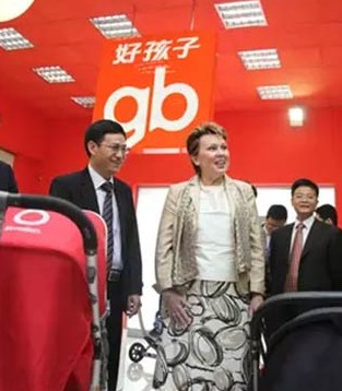 儿童乘用车,婴儿车,好孩子