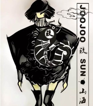 久久童装,JOJO,国际时装周