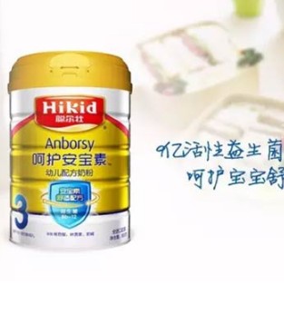 宝宝胃肠道功能,宝宝腹泻,宝宝消化不良