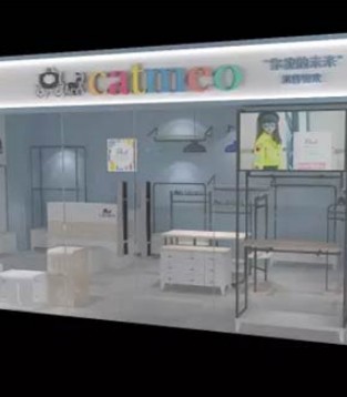 凯特密欧,新店开业,童装店