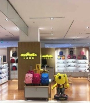 时尚狗狗,童鞋,新店开业