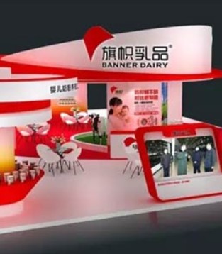 京正孕婴童展,旗帜乳品,奶粉