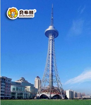 贝布熊,旅游记,哈尔滨龙塔