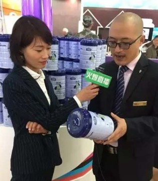 企业展播,力维康,京正展