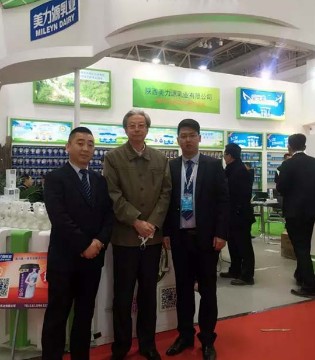 美力源,北京展会,订货