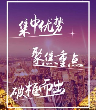 青蛙皇子,新品发布会,童装