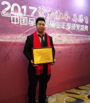 图吖,中国孕婴童,创新产品奖