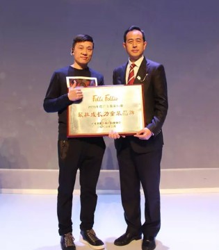 Folli Follie,成长力童装品牌