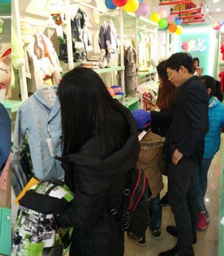 芭乐兔,童装加盟店,火爆抢购