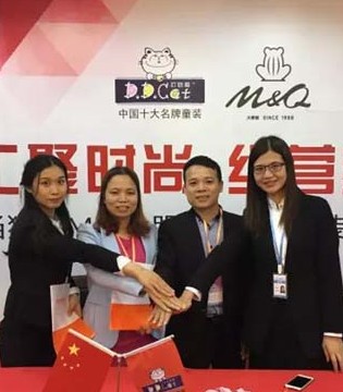 叮当猫,大眼蛙,签约