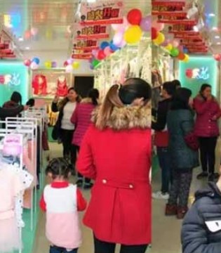 芭乐兔,童装,新店开业