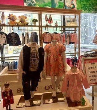 softlove,所爱,童装,新店,开业
