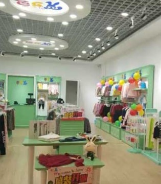 芭乐兔童装,童装店,开业
