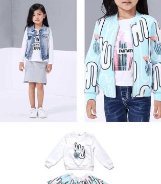 因否童装,春季新品,四月天