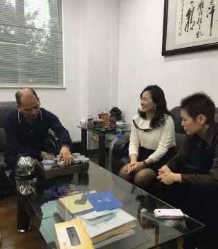 味奇,穗中,战略合作