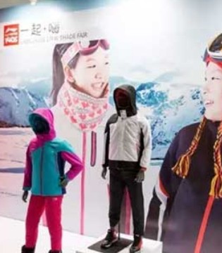 李宁童装,新品发布,运动单品