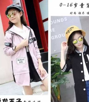 逗龙王子,新店签约,开业