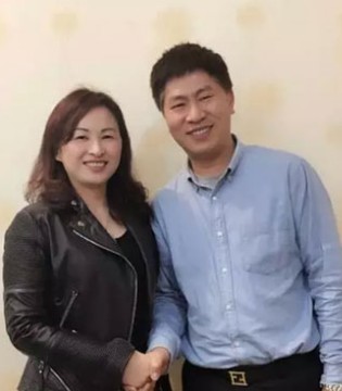 味奇,韶关德兴,战略合作