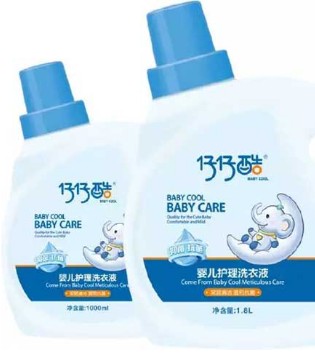 仔仔酷,婴儿洗衣液,清洁杀菌